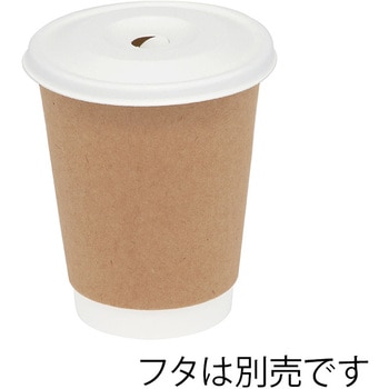 二重断熱カップ クラフト 12オンス(400ml) 90mm口径 cotta
