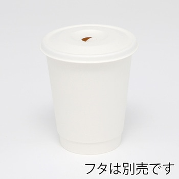 二重断熱カップ 白無地 12オンス(400ml) 90mm口径 cotta