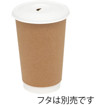 二重断熱カップ クラフト 16オンス(480ml) 90mm口径 cotta