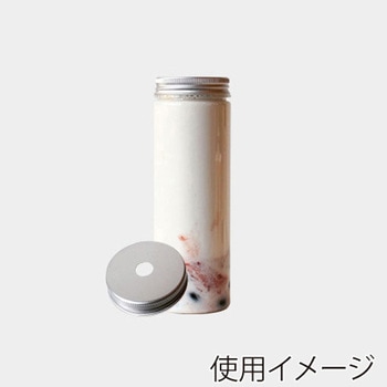 ドリンクボトル 円柱 355ml フタ付き cotta