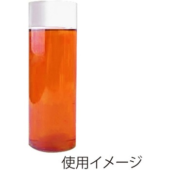 ドリンクボトル シリンダー 300ml 白フタ付き cotta