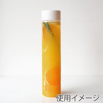 ドリンクボトル シリンダー 490ml 白フタ付き cotta
