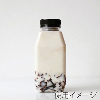 ドリンクボトル スクエア 330ml フタ付き SP38330F cotta