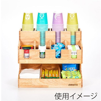スターウッドビジュアル Cuffy-W1195 cotta