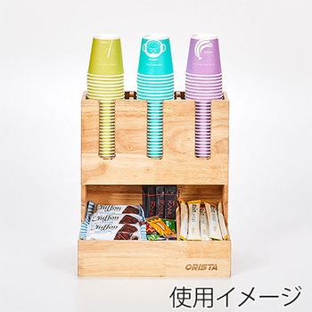 スターウッドゴロン Cuffy-W1198 - cotta