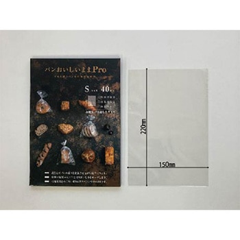 パンおいしいままPro Sサイズ (40枚入) cotta