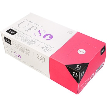 ニトリルグローブ UPS ブルー SS (250枚入) cotta