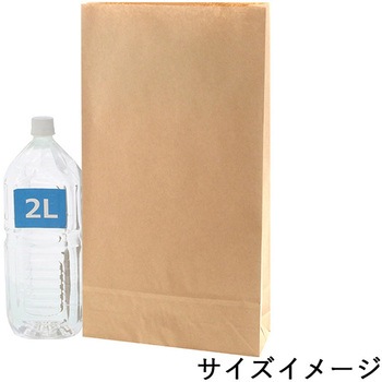 角底袋 ファンシーバッグ Y判 未晒無地 cotta