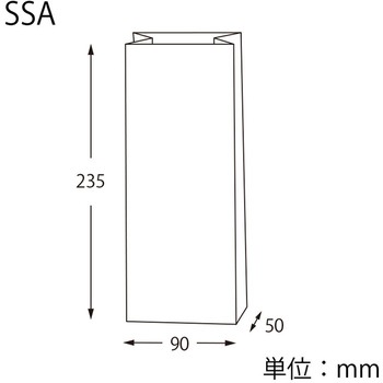 角底袋 ファンシーバッグ SSA 白無地 cotta