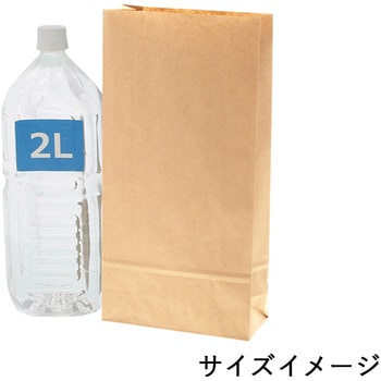 角底袋 ファンシーバッグ cotta