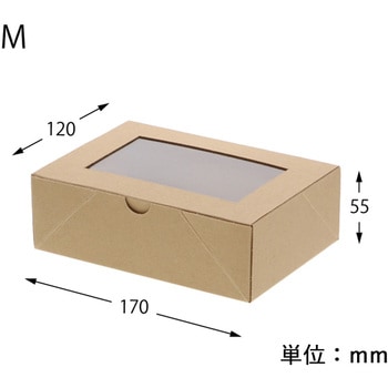 ネオクラフト 窓付BOX M cotta