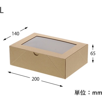 ネオクラフト 窓付BOX L cotta