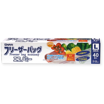 フリーザーバッグ エコノミー L(40枚入) cotta
