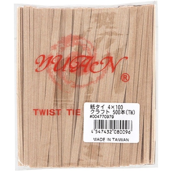 紙タイ 4mm幅×10cm クラフト(500本入り) cotta