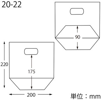 手提げポリ袋 スタンドパック #30 20-22 cotta