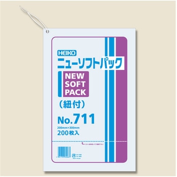 ニューソフトパック No.711 紐付 cotta