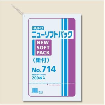 ニューソフトパック No.714 紐付 cotta