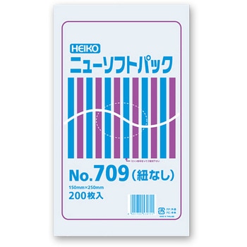 ニューソフトパック No.709 紐なし cotta