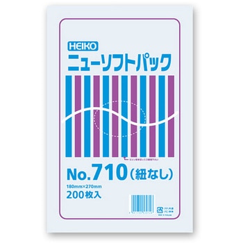 ニューソフトパック No.710 紐なし cotta