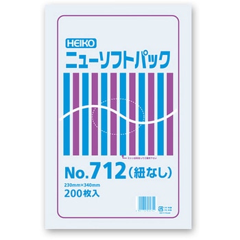 ニューソフトパック No.712 紐なし cotta