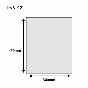 ニューソフトパック No.715 紐なし cotta