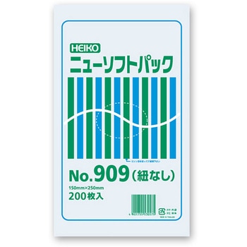 ニューソフトパック No.909 紐なし cotta