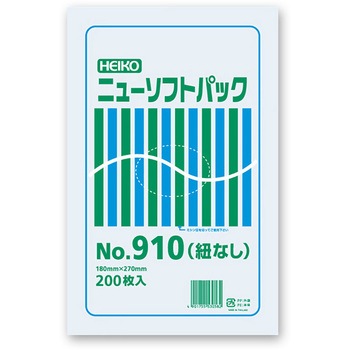 ニューソフトパック No.910 紐なし cotta