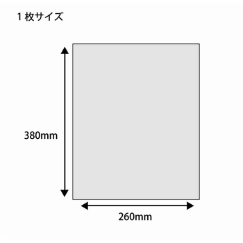 ニューソフトパック No.913 紐なし cotta