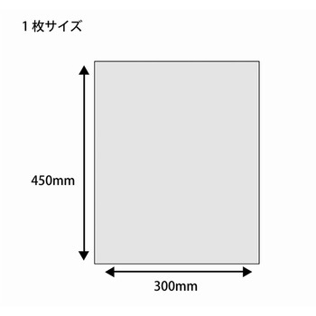 ニューソフトパック No.915 紐なし cotta