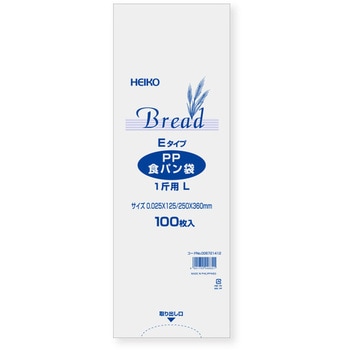 PP食パン袋 1斤用 L Eタイプ cotta
