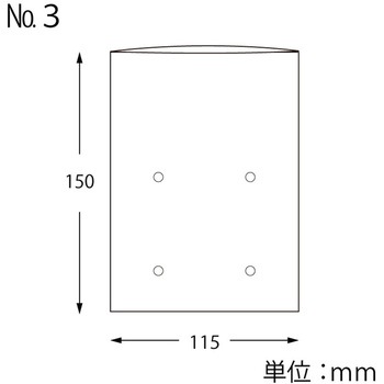 ポリ袋 ボードンパック 穴あり No.3(3号) - cotta