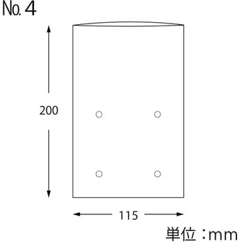 ポリ袋 ボードンパック 穴あり No.4(4号) cotta