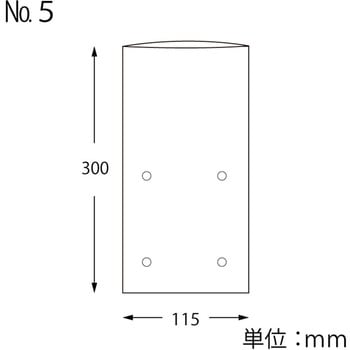 ポリ袋 ボードンパック 穴あり No.5(5号) cotta