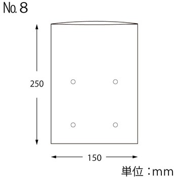 ポリ袋 ボードンパック#20穴あり No.8(8号) cotta
