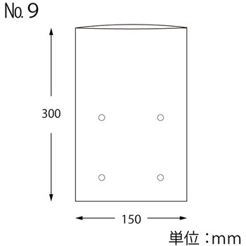 ポリ袋 ボードンパック#20穴あり No.9(9号) cotta