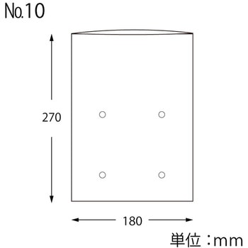 ポリ袋 ボードンパック#20穴あり No.10(10号) cotta