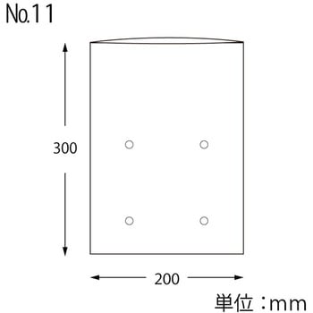 ポリ袋 ボードンパック#20穴あり No.11(11号) cotta