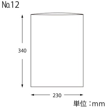 ポリ袋 ボードンパック#20穴なし No.12(12号) cotta