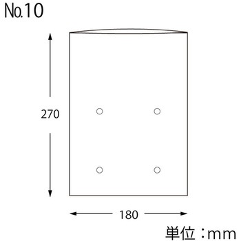 ポリ袋 ボードンパック#25穴あり No.10(10号) - cotta