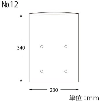 ポリ袋 ボードンパック#25穴あり No.12(12号) cotta