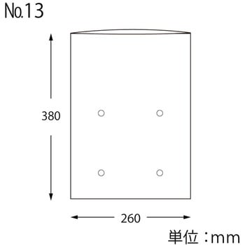 ポリ袋 ボードンパック#25穴あり No.13(13号) cotta