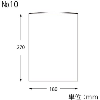 ポリ袋 ボードンパック#25穴なし No.10(10号) cotta