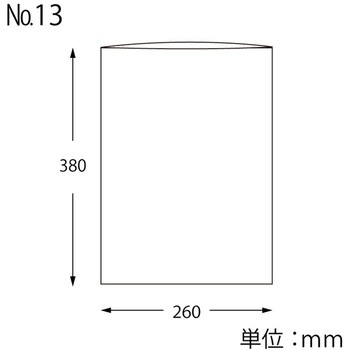 ポリ袋 ボードンパック#25穴なし No.13(13号) cotta