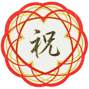 和風ギフトシール 梅結び 銀(32片) cotta
