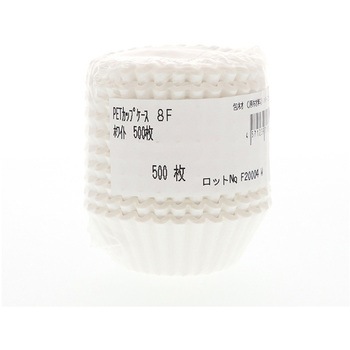 PETカップケース 8F ホワイト(500枚) cotta