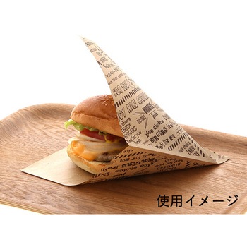 バーガー袋 15cm 未晒エンジョイ cotta