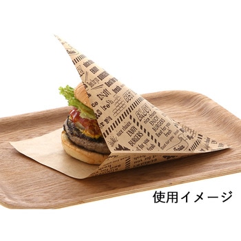 バーガー袋 18cm 未晒エンジョイ cotta