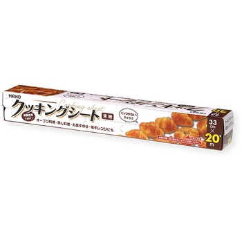 HEIKO クッキングシート未晒 33×20 両面シリコン cotta