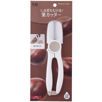栗カッター cotta