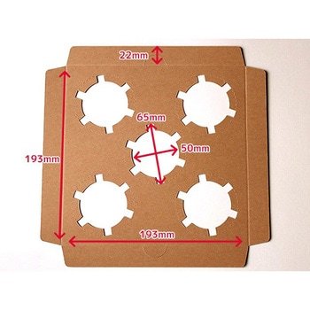 カップケーキホルダー 5個用 - cotta